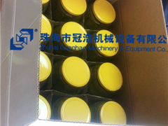 熱灌裝機(jī)，壓固體物，冷灌裝機(jī)，抽真空旋蓋機(jī)，套標(biāo)機(jī)，收縮機(jī)，開(kāi)箱封底機(jī)，裝箱機(jī),折蓋封箱機(jī)，— 菏澤安美味食品有限公司